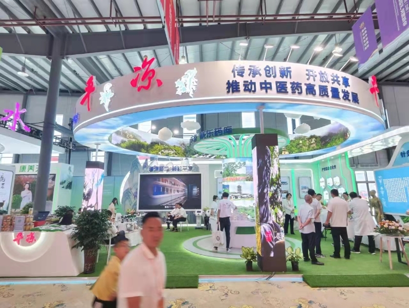 【&ldquo;三抓三促&rdquo;行动进行时】市商务局组团参加第四届中国(甘肃)中医药产业博览会